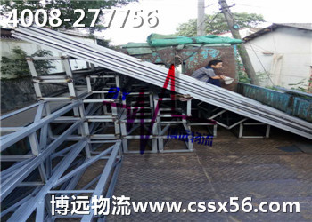 ��Ч ��(y��u)�| ƽ�r ��ȫ�������h����