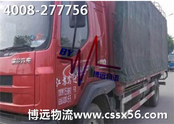 �Lɳ�����K6.8�׸ߙ�܇ ���h����