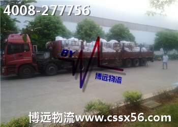 �Lɳ13�׸ߙ���܇�\ݔ �x���h(yu��n)����