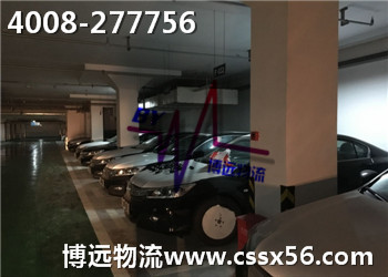 ���h��22�_��Ʒ܇�b܇ǰ���z��