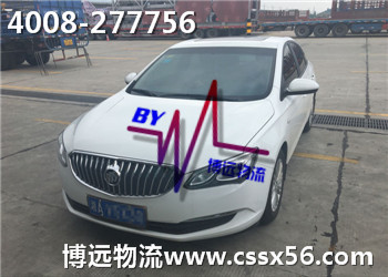 ������õ�˽��܇���\ ��ȫ�ɿ����h��V