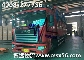 ���I(y��)܇��\ݔ ���h�����ֱ����ְ�ȫ