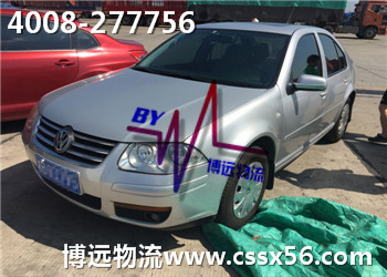 ���h���� ���ϵ؅^(q��)�I܇���\No.1