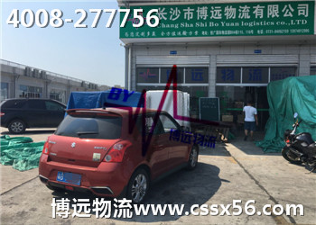 ���h(yu��n)�Lɳ��܇���\��˾���\��Ӱ