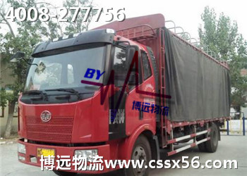 ���h(yu��n)���� ��ע���ϻس�܇��܇�\(y��n)ݔ