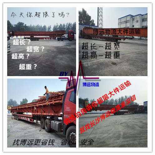 ���h(yu��n)��ע���L�������س����\(y��n)ݔ����(w��)