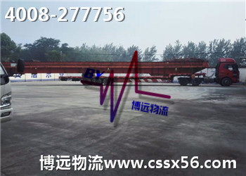 ���h(yu��n)���� ����\(y��n)ݔ����4008-277756