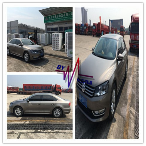 長(zhǎng)沙私家車托運(yùn)公司 更專業(yè)更靠譜 長(zhǎng)沙私家車托運(yùn)公司 更專業(yè)更靠譜