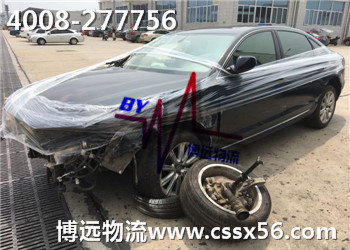 ���h(yu��n)���I(y��)����(w��) �L(zh��ng)ɳ�¹�܇���\(y��n)��˾