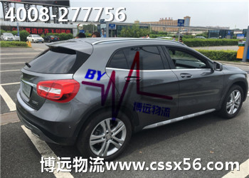 ���h(yu��n)���I(y��)���Lɳ��܇���\(y��n)��˾ ȫ�̱��U �r��(y��u)��