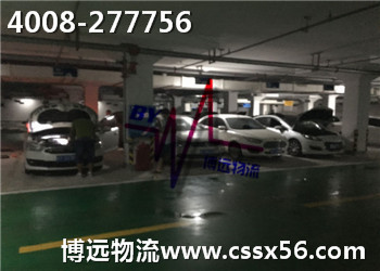 ��܇�\ݔ���I(y��) ���h����ֵ����ه