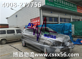 �Lɳ��܇���\�����X�����4008-277756���hȫ�̷���(w��)