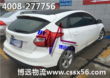 ���h(yu��n)���� ������܇���\(y��n)��һƷ��