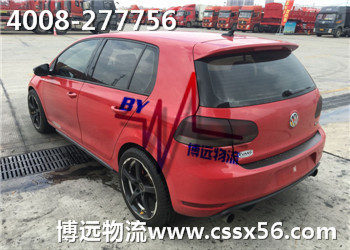 長(zhǎng)沙.湖南最有保證的長(zhǎng)沙轎車(chē)托運(yùn)公司 長(zhǎng)沙.湖南最有保證的長(zhǎng)沙轎車(chē)托運(yùn)公司