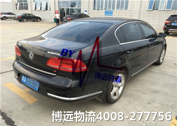 安全無損運輸 選博遠物流更可靠 安全無損運輸 選博遠物流更可靠