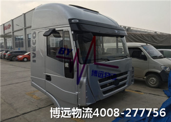 博遠(yuǎn)物流 湖南人自己的物流公司更可靠 博遠(yuǎn)物流 湖南人自己的物流公司更可靠