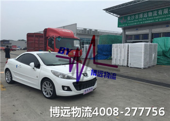 ��(ji��n)��ƽ�r(ji��)�\(y��n)ݔ �ܽ^̓�߈�(b��o)�r(ji��)