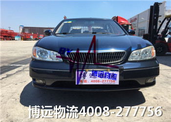 �ܽ^̓�߈�(b��o)�r(ji��)����(ji��n)��ƽ�r(ji��)�\(y��n)ݔ ���h(yu��n)����