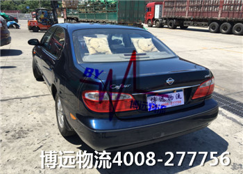 ���h(yu��n)������܇���\(y��n) �����˵���