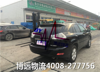 ����������Ќ������Lɳ˽��܇���\��˾