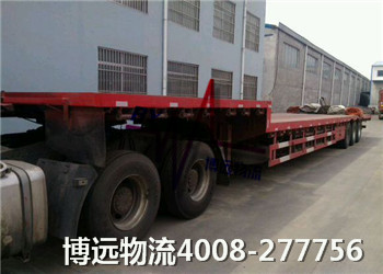 ���h(yu��n)���� �����L(zh��ng)ɳ��ȫ��(gu��)�س�܇ֱ�_(d��)�\(y��n)ݔ