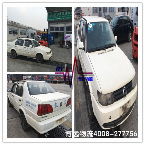 ���h���� ������ĺ����Lɳ��܇���\��˾