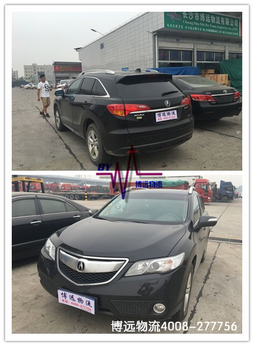 ���h(yu��n)���� ���I(y��)���Ϻ��A��܇���\(y��n)