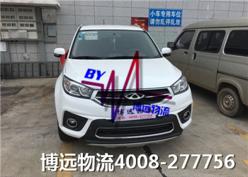 ��(qu��n)�����϶���܇���\ ��ȫ�ɿ��r��(y��u)��