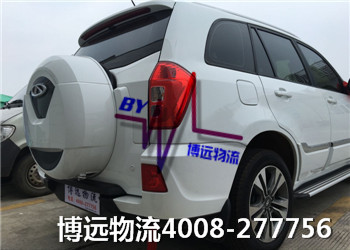 ���h���� ���I(y��)����܇���\4008-277756