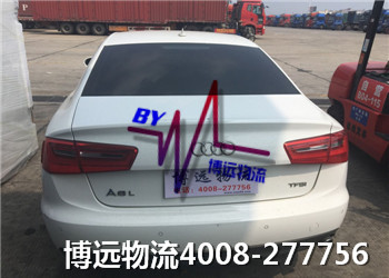 湖南人自己的品牌 博遠(yuǎn)長沙轎車托運(yùn)公司 湖南人自己的品牌 博遠(yuǎn)長沙轎車托運(yùn)公司