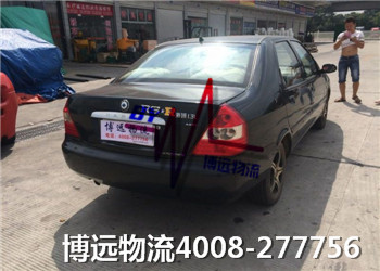 ���h���� �Lɳ�������I܇���\���� �r��(y��u)�ݰ�ȫ�ɿ�