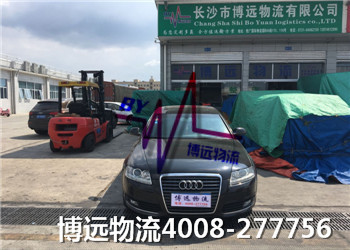 放心托付 百分百信賴 4008-277756 放心托付 百分百信賴 4008-277756