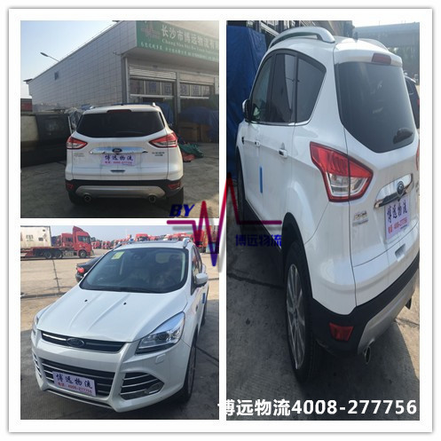 ��Ҏ(gu��)���ͺ�����܇���\��˾ �x���h(yu��n)����4008-277756