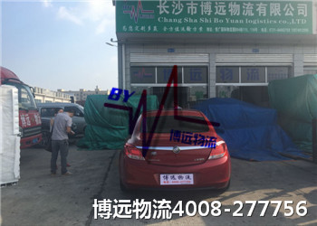 ���h(yu��n)���� ���Ͽ��V˽��܇���\(y��n)��˾