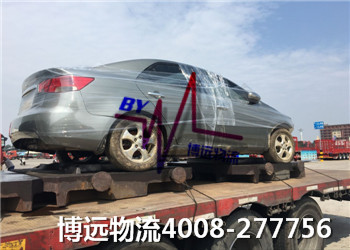 ���h(yu��n)���� �ИI(y��)��܊ ��ȫ�o�`