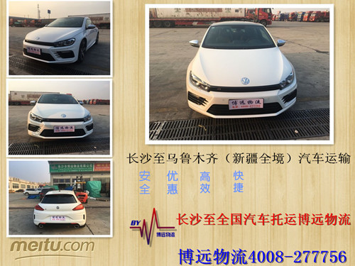 ���V���h���� �Lɳ��܇���\��˾