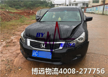 һ�Zǧ����L(zh��ng)ɳ�I܇���\(y��n)��˾ ���h(yu��n)����4008-277756