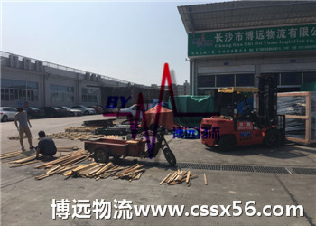 博遠物流 正規(guī)專業(yè) 博遠物流 正規(guī)專業(yè)