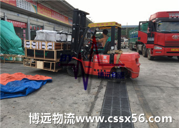 博遠物流 叉車作業(yè)剪影 博遠物流 叉車作業(yè)剪影