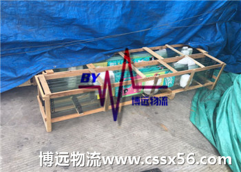 博遠物流 高效包裝 博遠物流 高效包裝