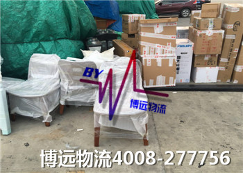 ���h(yu��n)���� ��(zhu��n)�I(y��)�L(zh��ng)ɳ�L(zh��ng);��ʡ��ҹ�˾