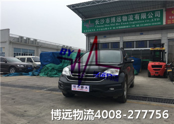 ���h(yu��n)���� ��Ҏ(gu��)�Lɳ˽��܇���\