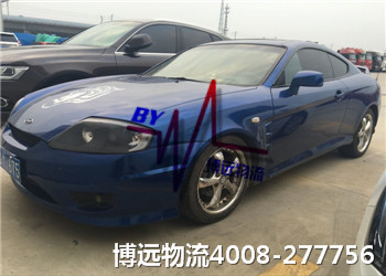 博遠(yuǎn)物流 專業(yè)運(yùn)車 長(zhǎng)沙至全國(guó)私家車托運(yùn)服務(wù) 博遠(yuǎn)物流 專業(yè)運(yùn)車 長(zhǎng)沙至全國(guó)私家車托運(yùn)服務(wù)