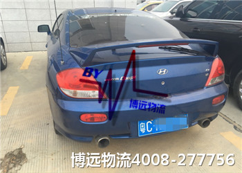 博遠(yuǎn)物流 100%安全與放心之選 博遠(yuǎn)物流 100%安全與放心之選