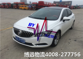 ���h���� ����˽��܇���\�����I(y��)