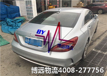 ��(y��u)�ݰ�ȫ��?zh��n)����Ҳ��h�����I܇���\