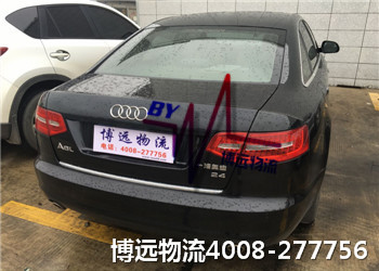 ���h(yu��n)���� ��(j��ng)��S�� ȫ��ֱ�_(d��)