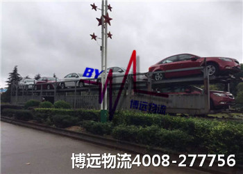 ��˰�ȫ����܇���\(y��n)��ʽ �x�����h(yu��n)�������I(y��)ֵ�ÿ϶�