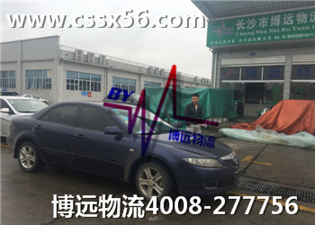 �鷽��͑���������Lɳ˽��܇���\��˾���h����