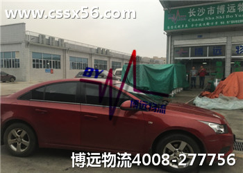 ��Ҏ(gu��)��(zhu��n)�I(y��)�x���h(yu��n)����ֵ�ÿ϶�